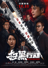 久草网址